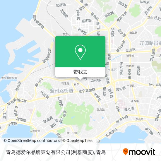 青岛德爱尔品牌策划有限公司(利群商厦)地图