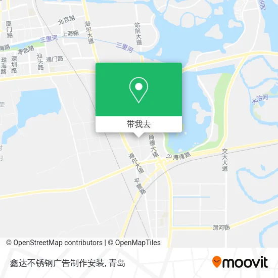 鑫达不锈钢广告制作安装地图