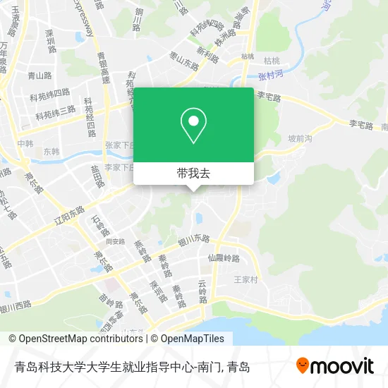 青岛科技大学大学生就业指导中心-南门地图