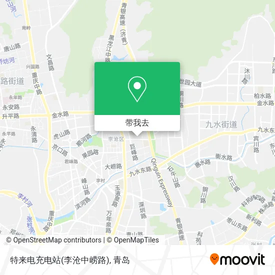 特来电充电站(李沧中崂路)地图