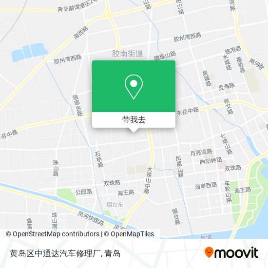 黄岛区中通达汽车修理厂地图