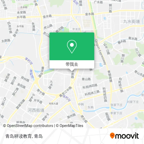 青岛耕读教育地图