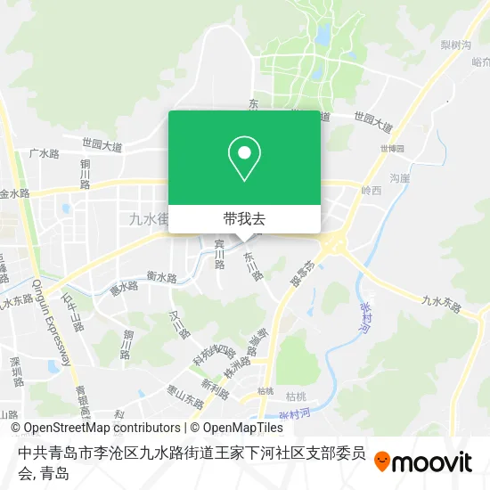 中共青岛市李沧区九水路街道王家下河社区支部委员会地图