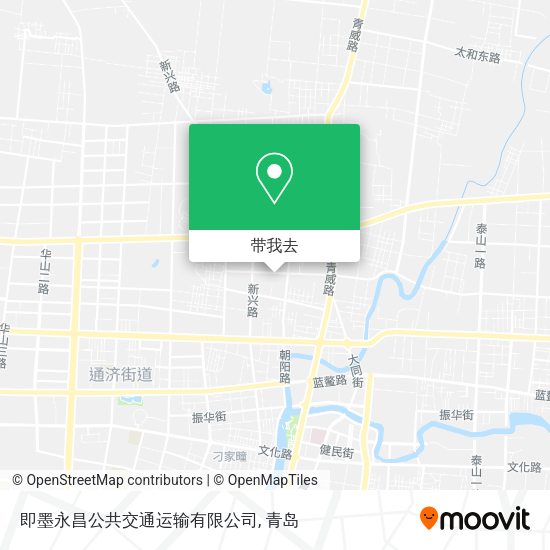 即墨永昌公共交通运输有限公司地图