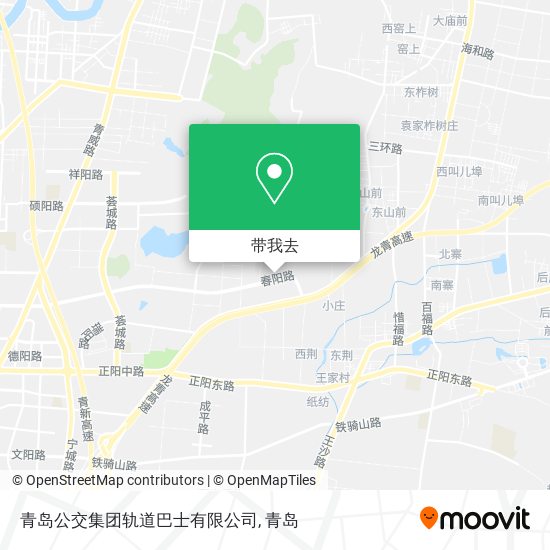 青岛公交集团轨道巴士有限公司地图