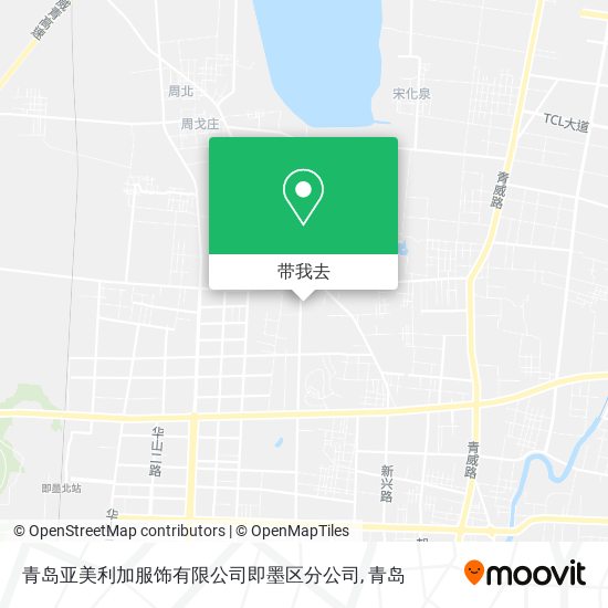 青岛亚美利加服饰有限公司即墨区分公司地图