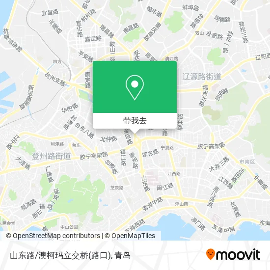山东路/澳柯玛立交桥(路口)地图