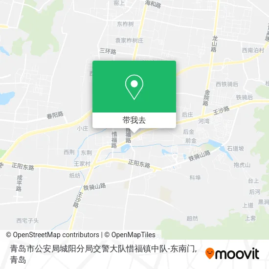 青岛市公安局城阳分局交警大队惜福镇中队-东南门地图