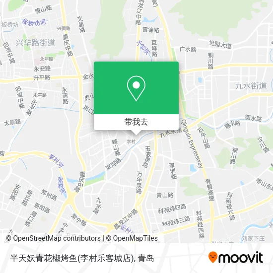 半天妖青花椒烤鱼(李村乐客城店)地图