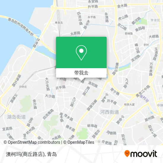 澳柯玛(商丘路店)地图