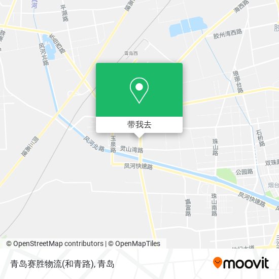 青岛赛胜物流(和青路)地图
