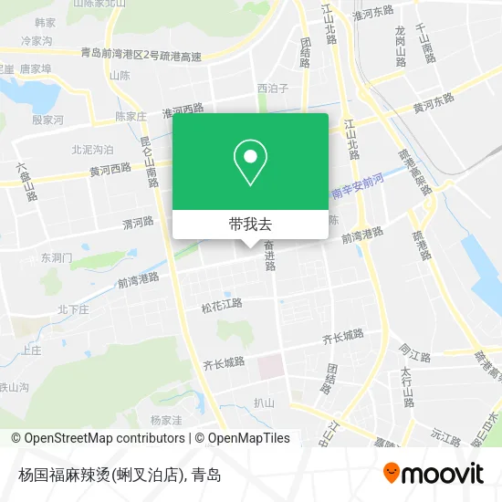 杨国福麻辣烫(蜊叉泊店)地图