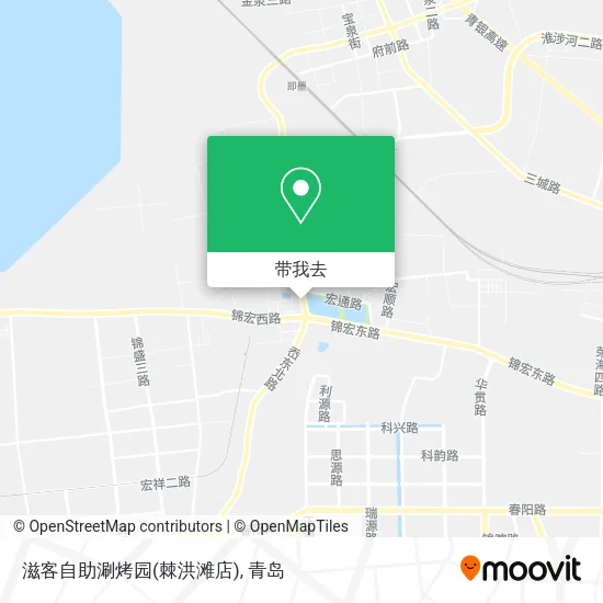滋客自助涮烤园(棘洪滩店)地图
