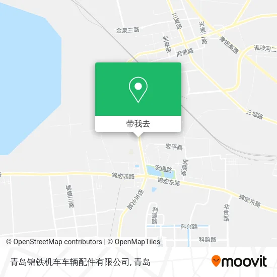 青岛锦铁机车车辆配件有限公司地图