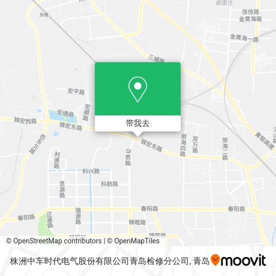 株洲中车时代电气股份有限公司青岛检修分公司地图