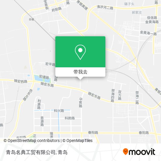 青岛名典工贸有限公司地图