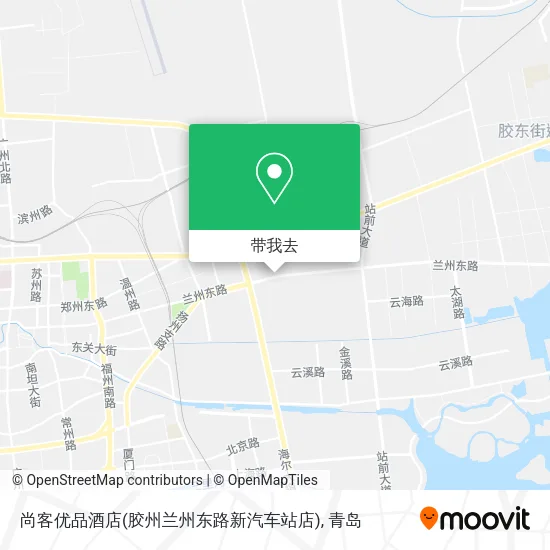 尚客优品酒店(胶州兰州东路新汽车站店)地图