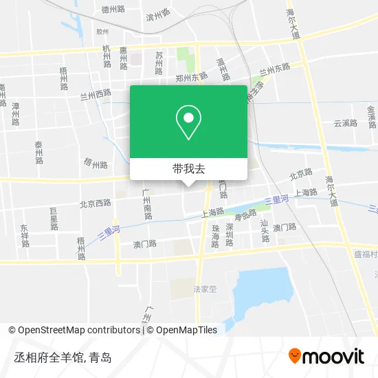 丞相府全羊馆地图