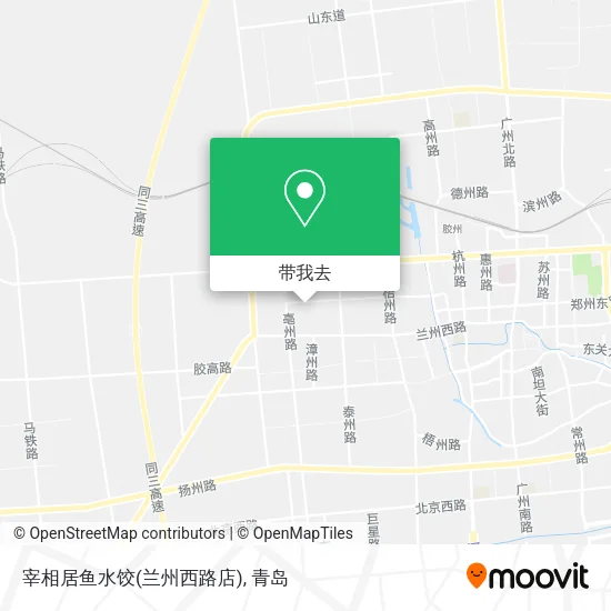 宰相居鱼水饺(兰州西路店)地图