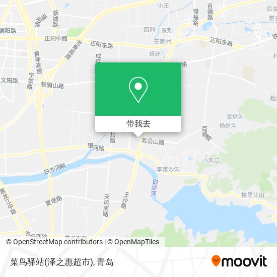 菜鸟驿站(泽之惠超市)地图