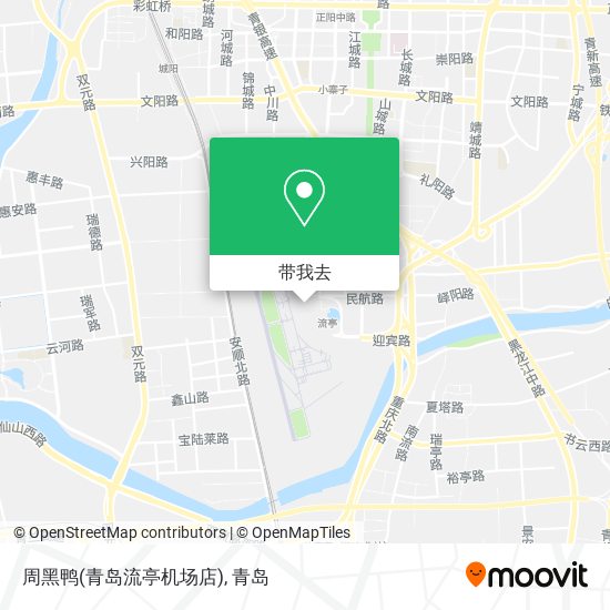 周黑鸭(青岛流亭机场店)地图