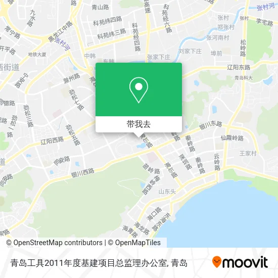 青岛工具2011年度基建项目总监理办公室地图