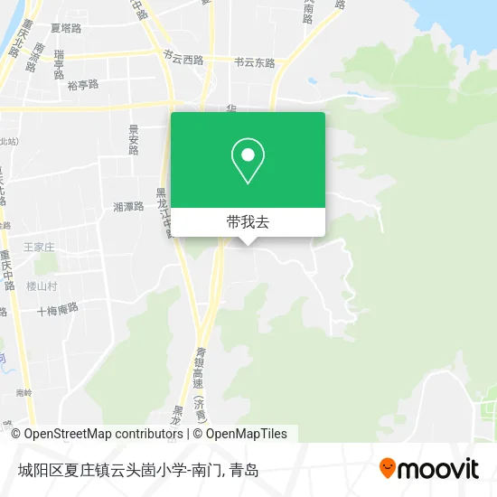 城阳区夏庄镇云头崮小学-南门地图