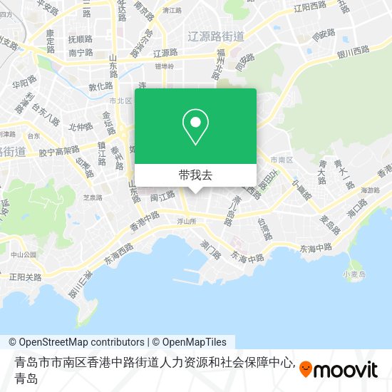 青岛市市南区香港中路街道人力资源和社会保障中心地图