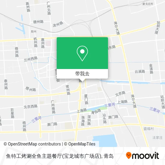 鱼特工烤涮全鱼主题餐厅(宝龙城市广场店)地图