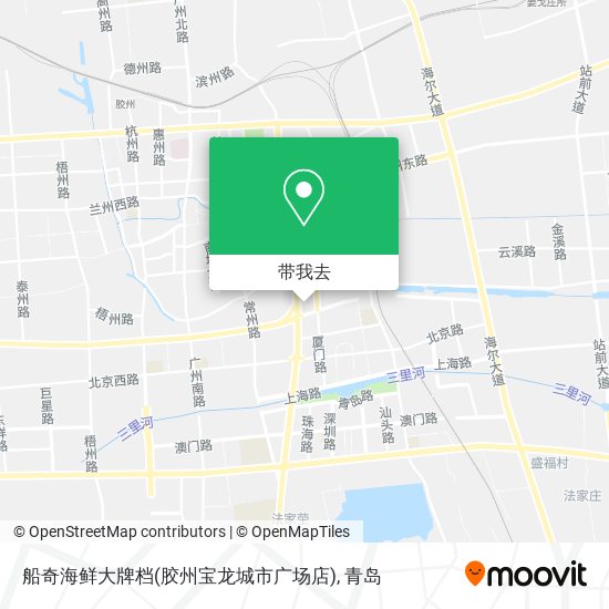 船奇海鲜大牌档(胶州宝龙城市广场店)地图