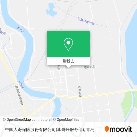 中国人寿保险股份有限公司(李哥庄服务部)地图
