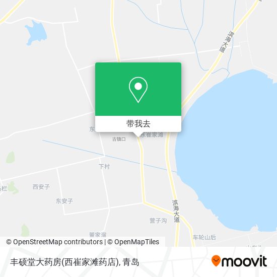 丰硕堂大药房(西崔家滩药店)地图