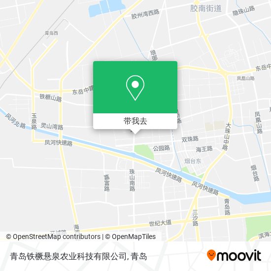 青岛铁橛悬泉农业科技有限公司地图