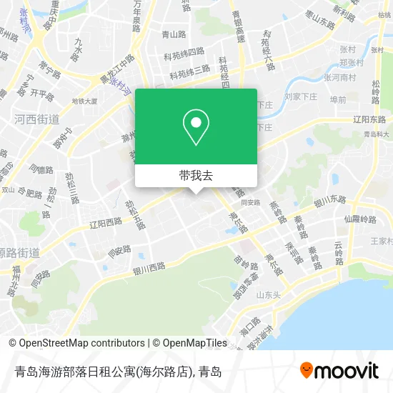 青岛海游部落日租公寓(海尔路店)地图