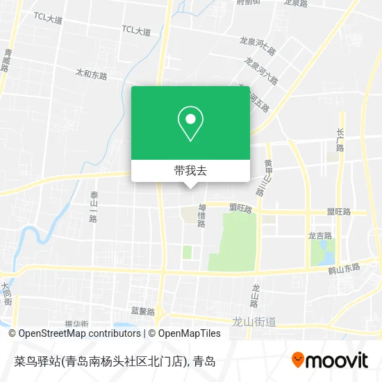 菜鸟驿站(青岛南杨头社区北门店)地图