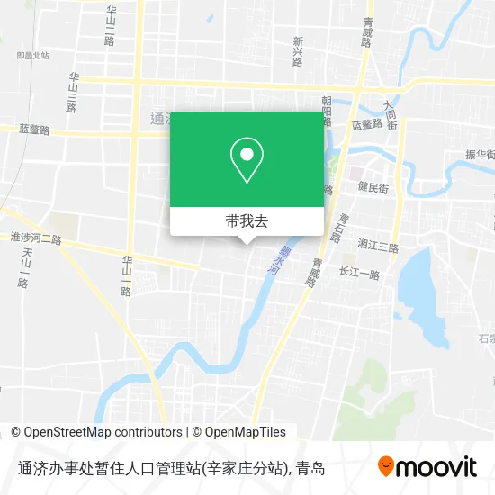 通济办事处暂住人口管理站(辛家庄分站)地图