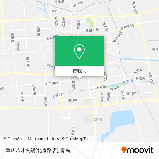 重庆八才火锅(北京路店)地图