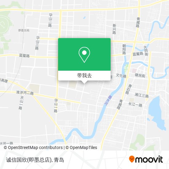 诚信国欣(即墨总店)地图