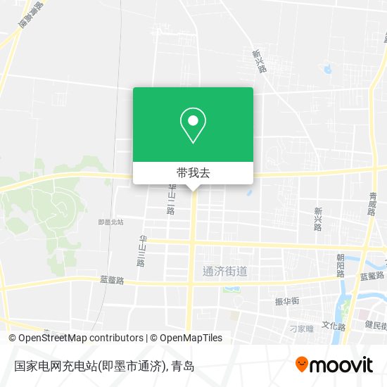 国家电网充电站(即墨市通济)地图