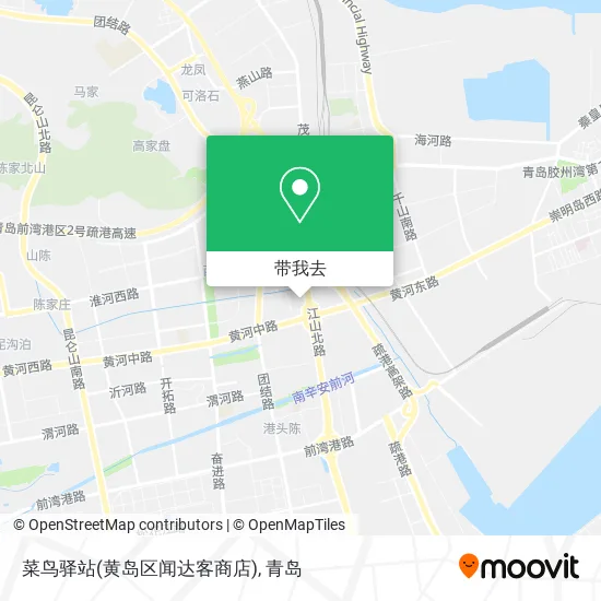 菜鸟驿站(黄岛区闻达客商店)地图