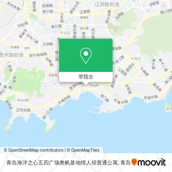 青岛海洋之心五四广场奥帆基地情人坝普通公寓地图