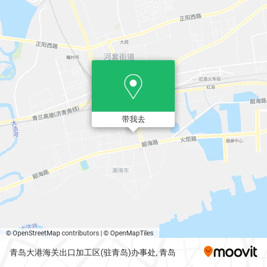 青岛大港海关出口加工区(驻青岛)办事处地图