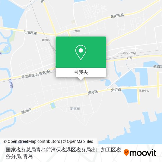 国家税务总局青岛前湾保税港区税务局出口加工区税务分局地图