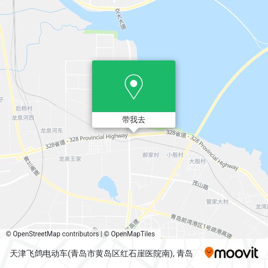 天津飞鸽电动车(青岛市黄岛区红石崖医院南)地图