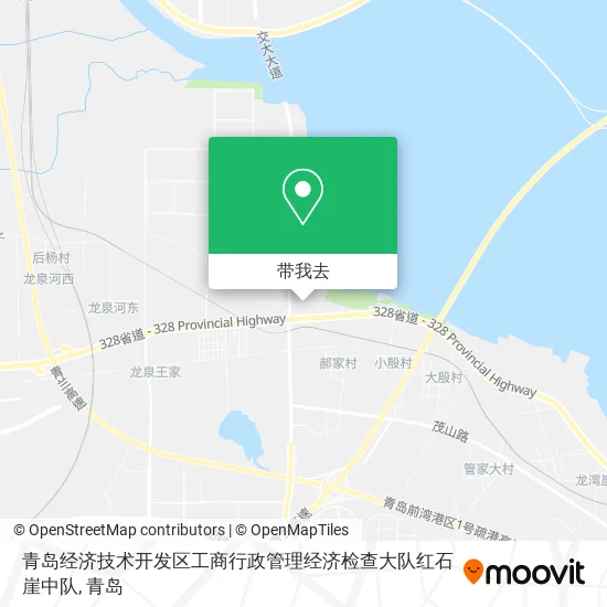 青岛经济技术开发区工商行政管理经济检查大队红石崖中队地图