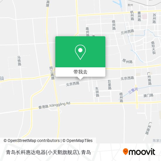 青岛长科惠达电器(小天鹅旗舰店)地图