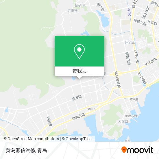 黄岛源信汽修地图