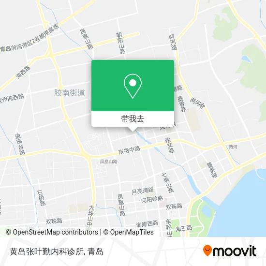 黄岛张叶勤内科诊所地图