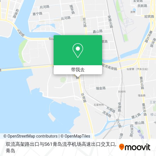 双流高架路出口与S61青岛流亭机场高速出口交叉口地图