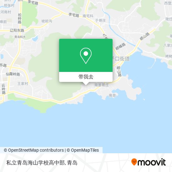 私立青岛海山学校高中部地图